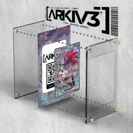 ARKIV3 N's Zoroark ex Extended Art Pokémon card in a display case with screw-down protection and clear plastic cover.