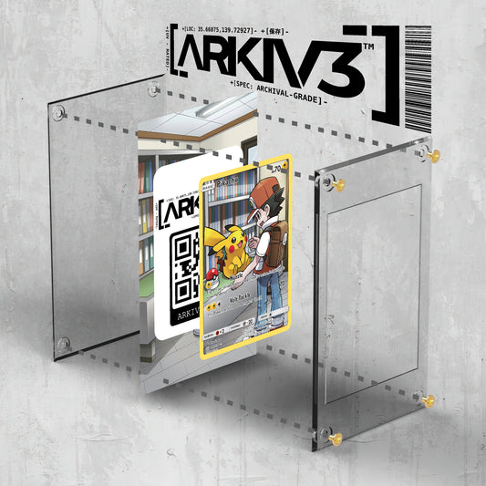 ARKIV3 Pikachu Extended Art Pokémon card display case with screw-down protective cover and exploded view of assembly.
