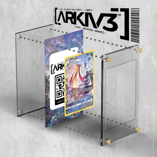 Exploded view of ARKIV3 Milotic Extended Art Display Case in raw finish, showing screws and modular parts for assembly.