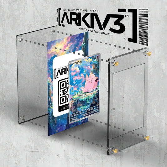 ARKIV3 Clefairy Extended Art display case with screw-down design, showcasing the raw, exploded mockup of the collectible card holder.