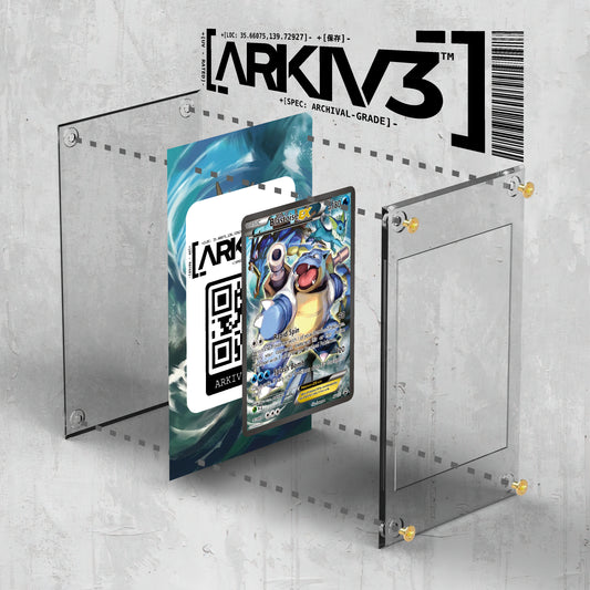 Exploded view of ARKIV3 Blastoise EX Extended Art Pokémon display case with screw-down components.