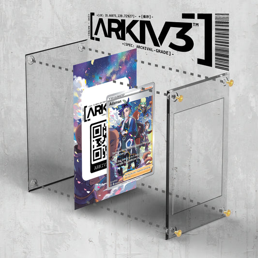 [UNIT: GG57/70] // Adaman Extended Art Display Case - Raw