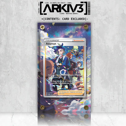 [UNIT: GG57/70] // Adaman Extended Art Display Case - Raw