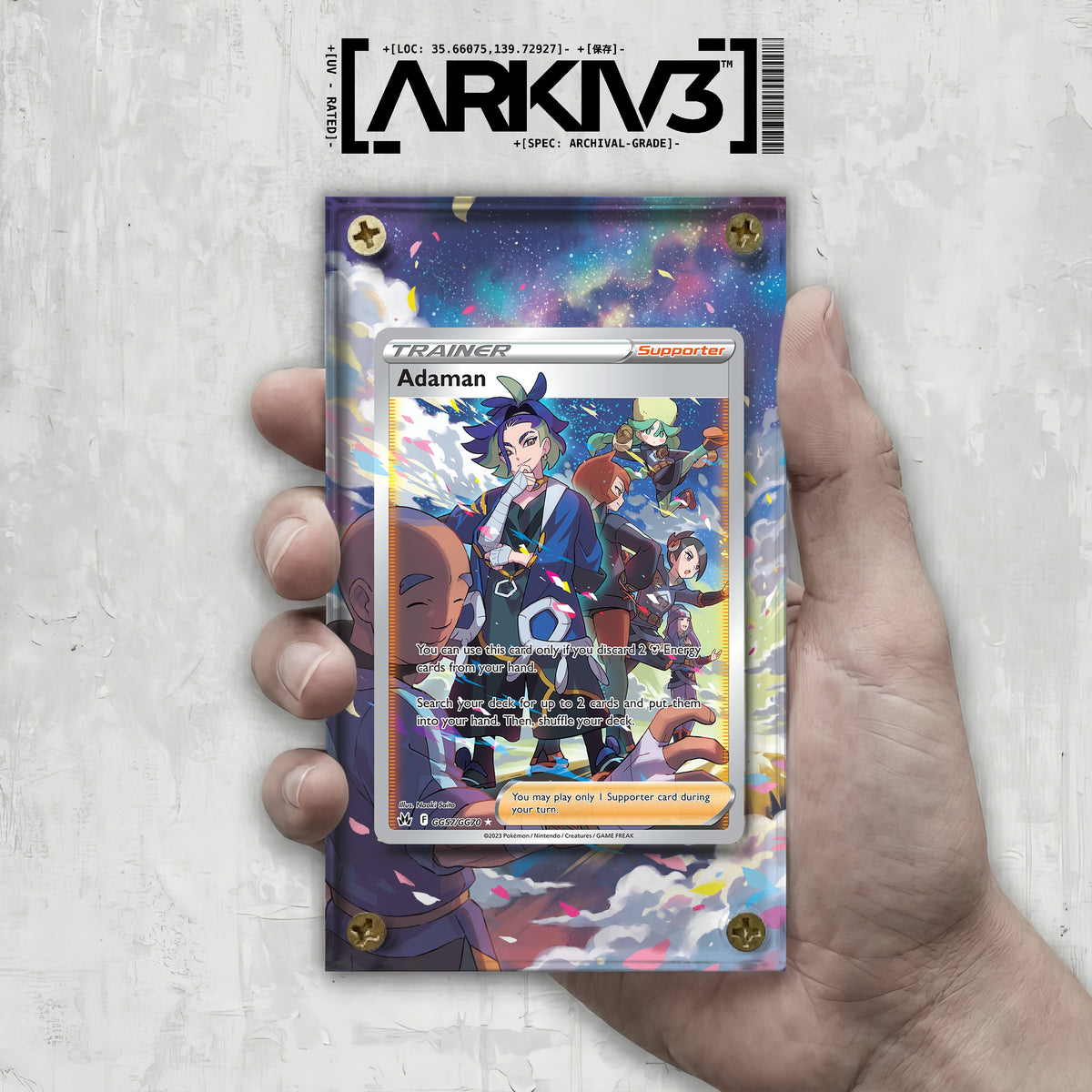 [UNIT: GG57/70] // Adaman Extended Art Display Case - Raw