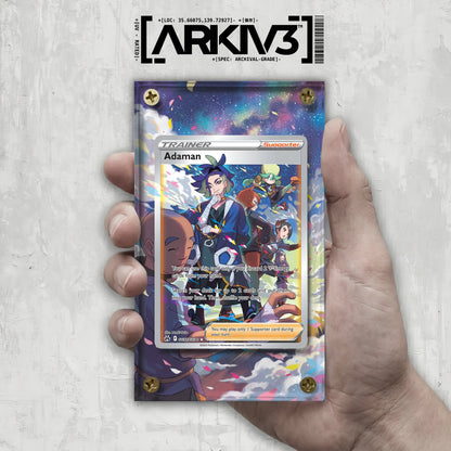 [UNIT: GG57/70] // Adaman Extended Art Display Case - Raw