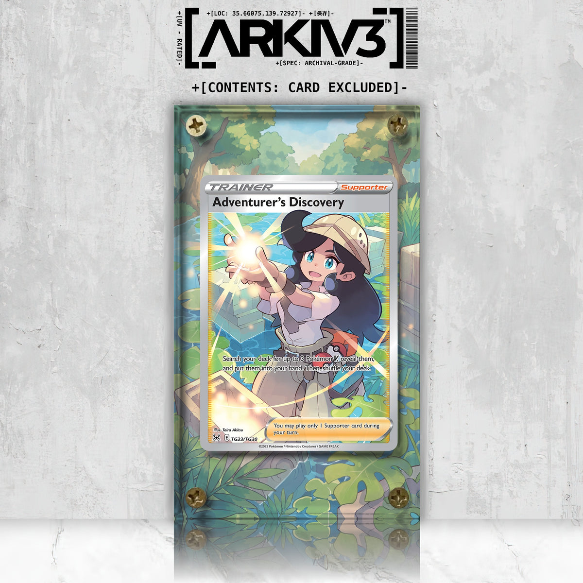 [UNIT: TG23/TG30] // Adventurer's Discovery Extended Art Display Case - Raw