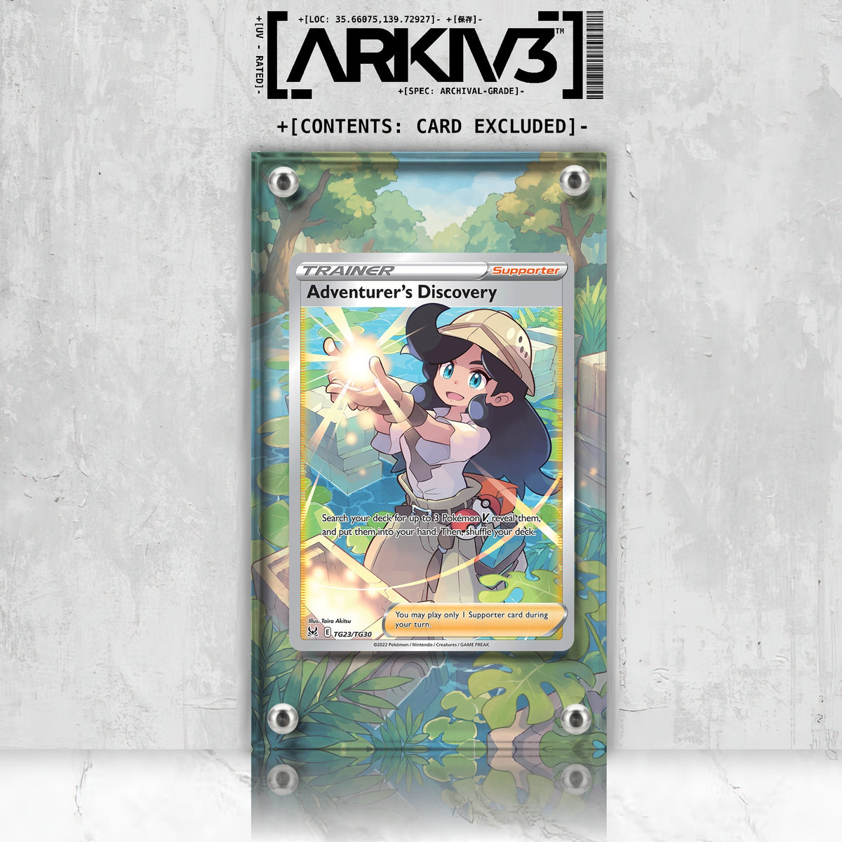 [UNIT: TG23/TG30] // Adventurer's Discovery Extended Art Display Case - Raw