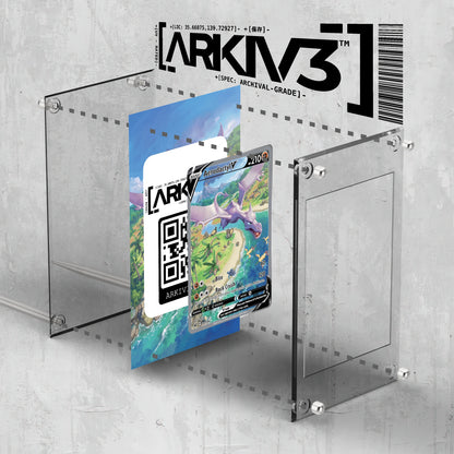 [UNIT: 180/196] // Aerodactyl V Extended Art Display Case - Raw