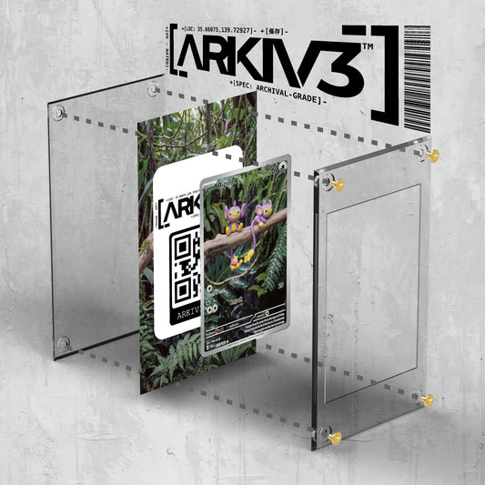 [UNIT: 211/182] // Aipom Extended Art Display Case - Raw
