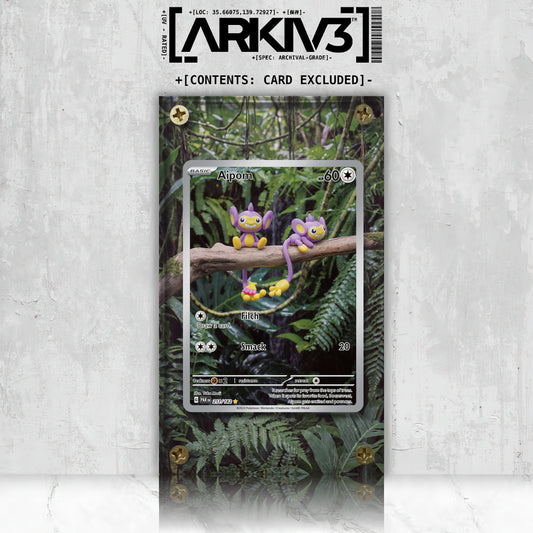 [UNIT: 211/182] // Aipom Extended Art Display Case - Raw