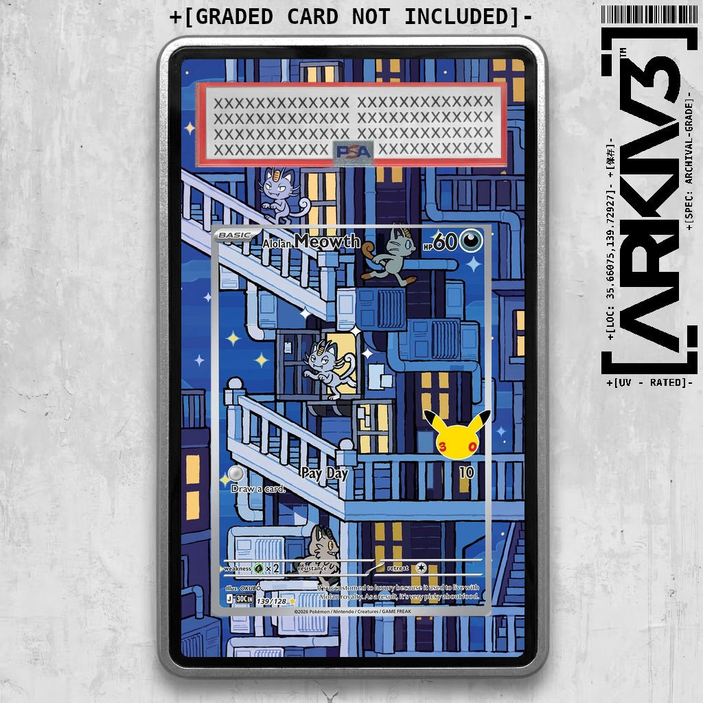 ARKIV3 PSA graded front - Silver