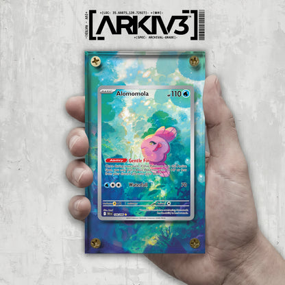 [UNIT: 108/86] // Alomomola Extended Art Display Case - Raw