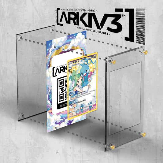 [UNIT: TG11/TG30] // Altaria Extended Art Display Case - Raw