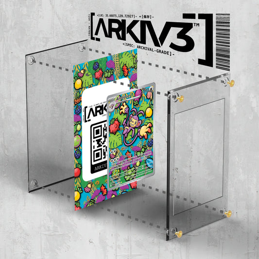 [UNIT: 107/94] // Ambipom Extended Art Display Case - Raw