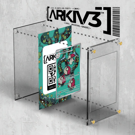[UNIT: 96/86] // Amoonguss Extended Art Display Case - Raw
