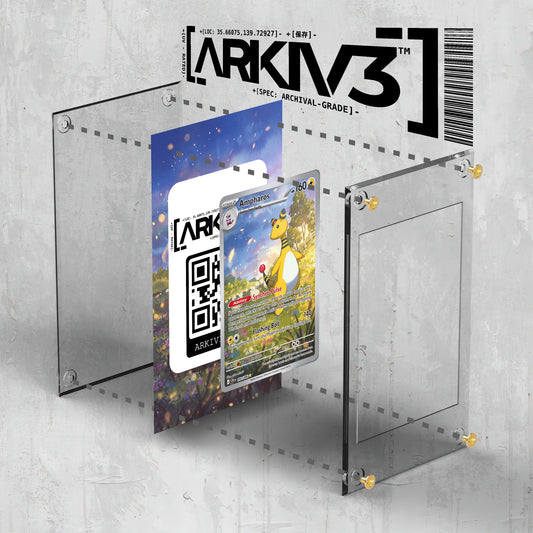 [UNIT: 90/86] // Ampharos Extended Art Display Case - Raw