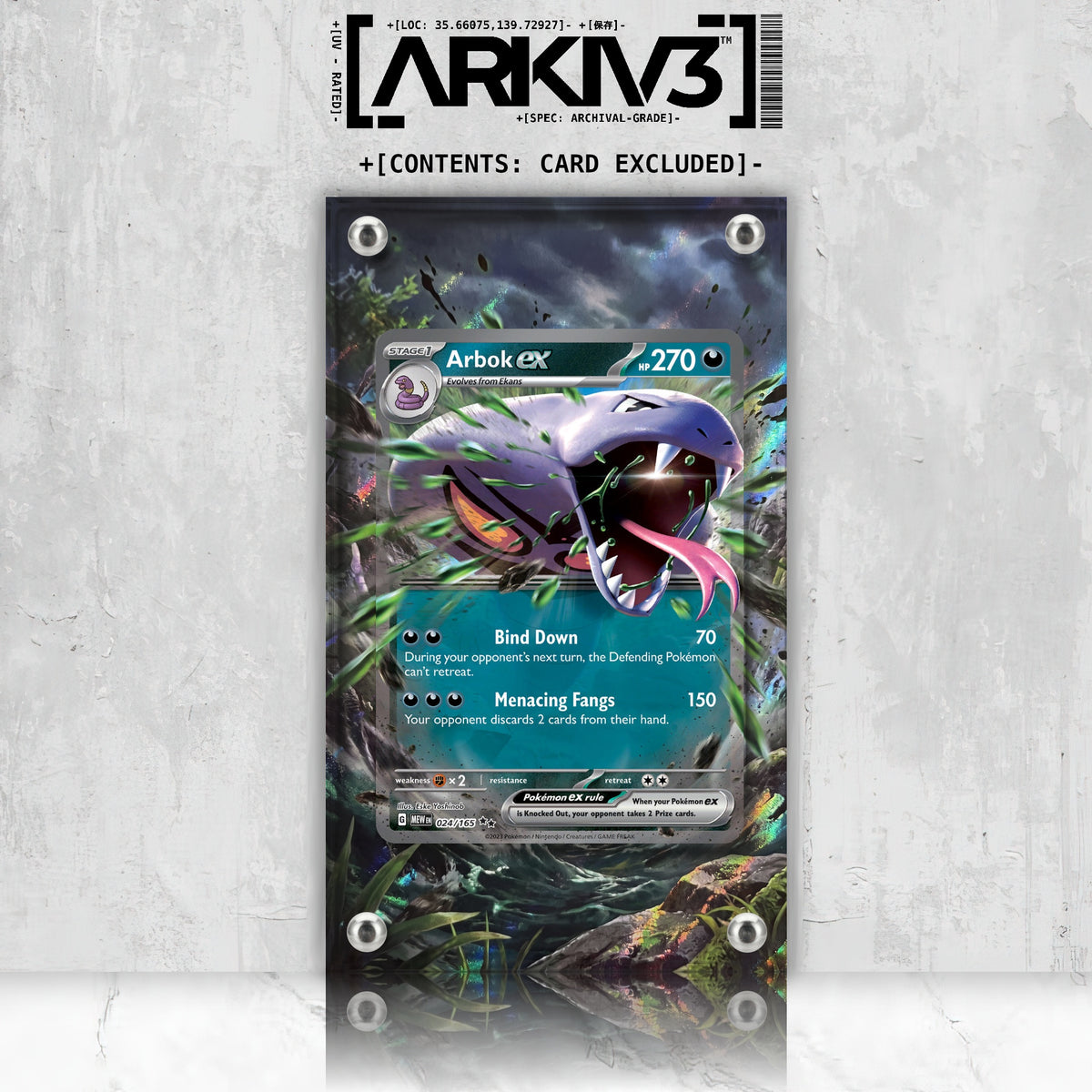 [UNIT: 024/165] // Arbok ex Extended Art Display Case - Raw
