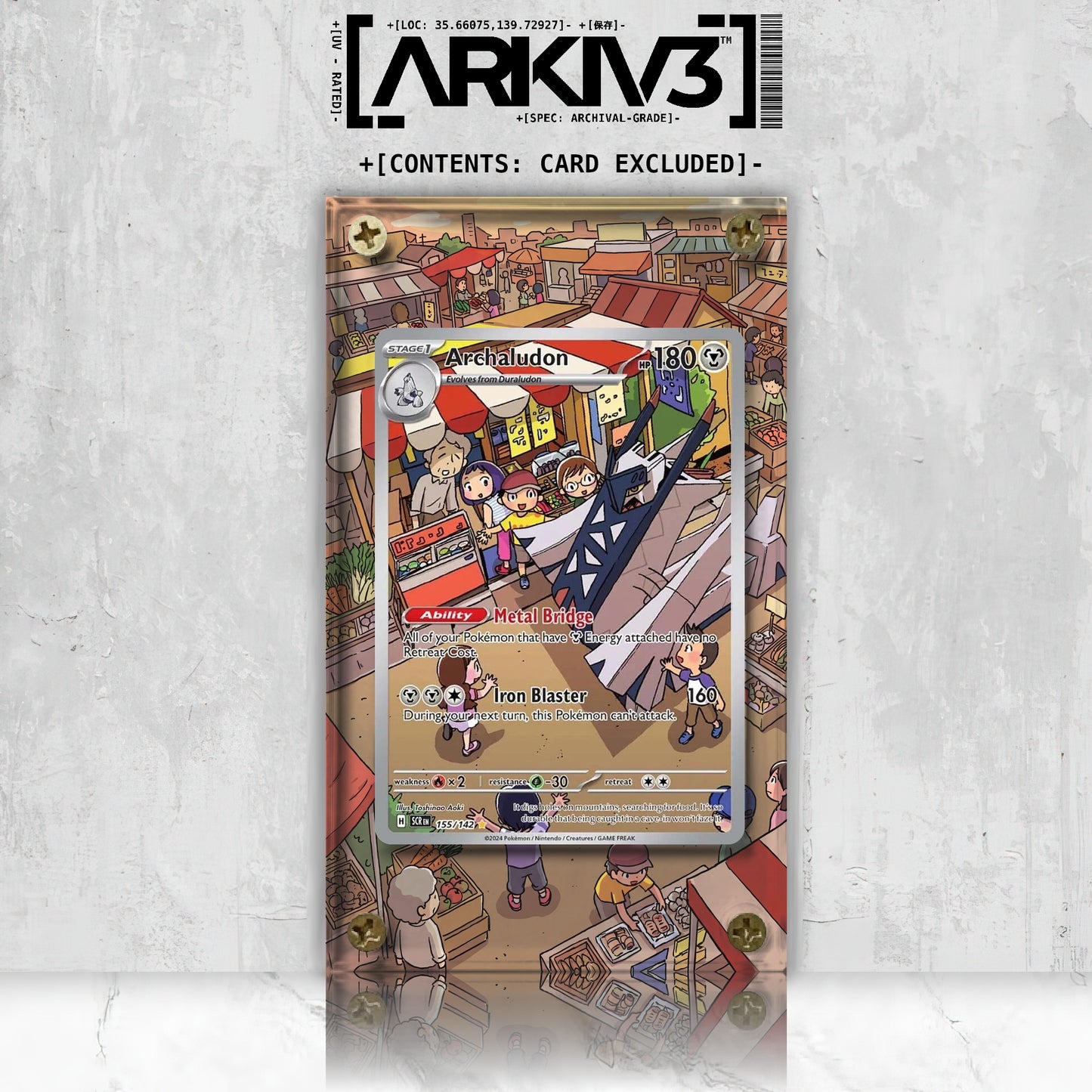 [UNIT: 155/142] // Archaludon Extended Art Display Case - Raw