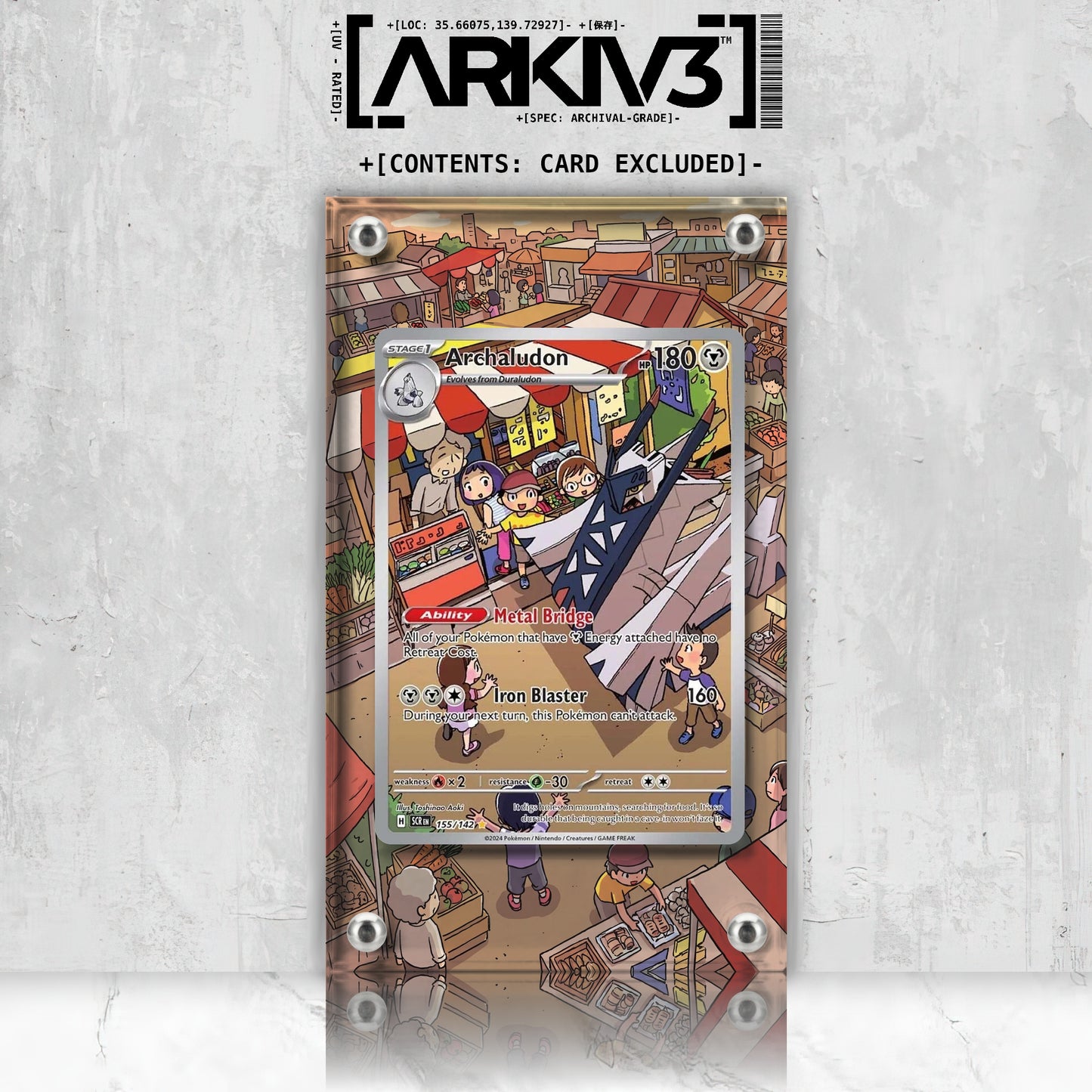 [UNIT: 155/142] // Archaludon Extended Art Display Case - Raw
