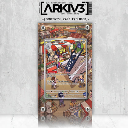 [UNIT: 155/142] // Archaludon Extended Art Display Case - Raw
