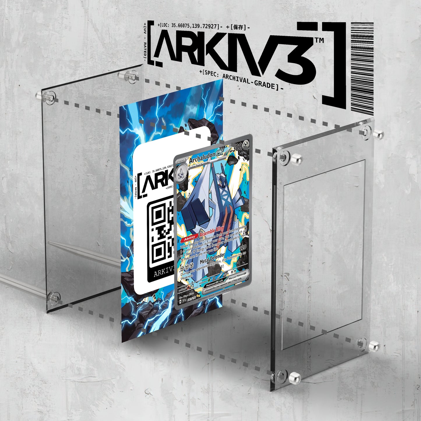 [UNIT: 241/191] // Archaludon ex Extended Art Display Case - Raw