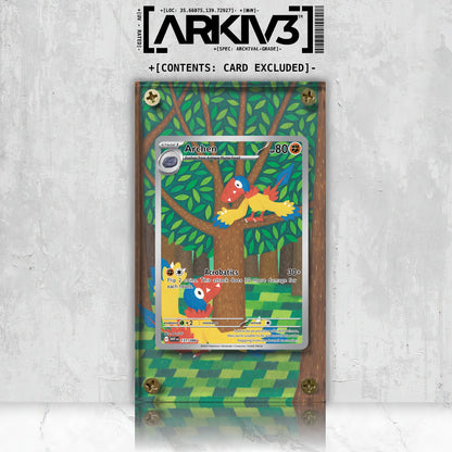 [UNIT: 131/86] // Archen Extended Art Display Case - Raw
