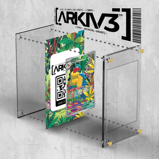 [UNIT: 132/86] // Archeops Extended Art Display Case - Raw