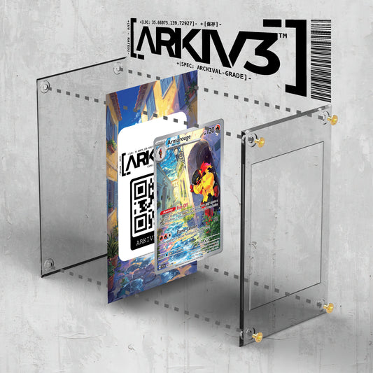 [UNIT: 203/198] // Armarouge Extended Art Display Case - Raw