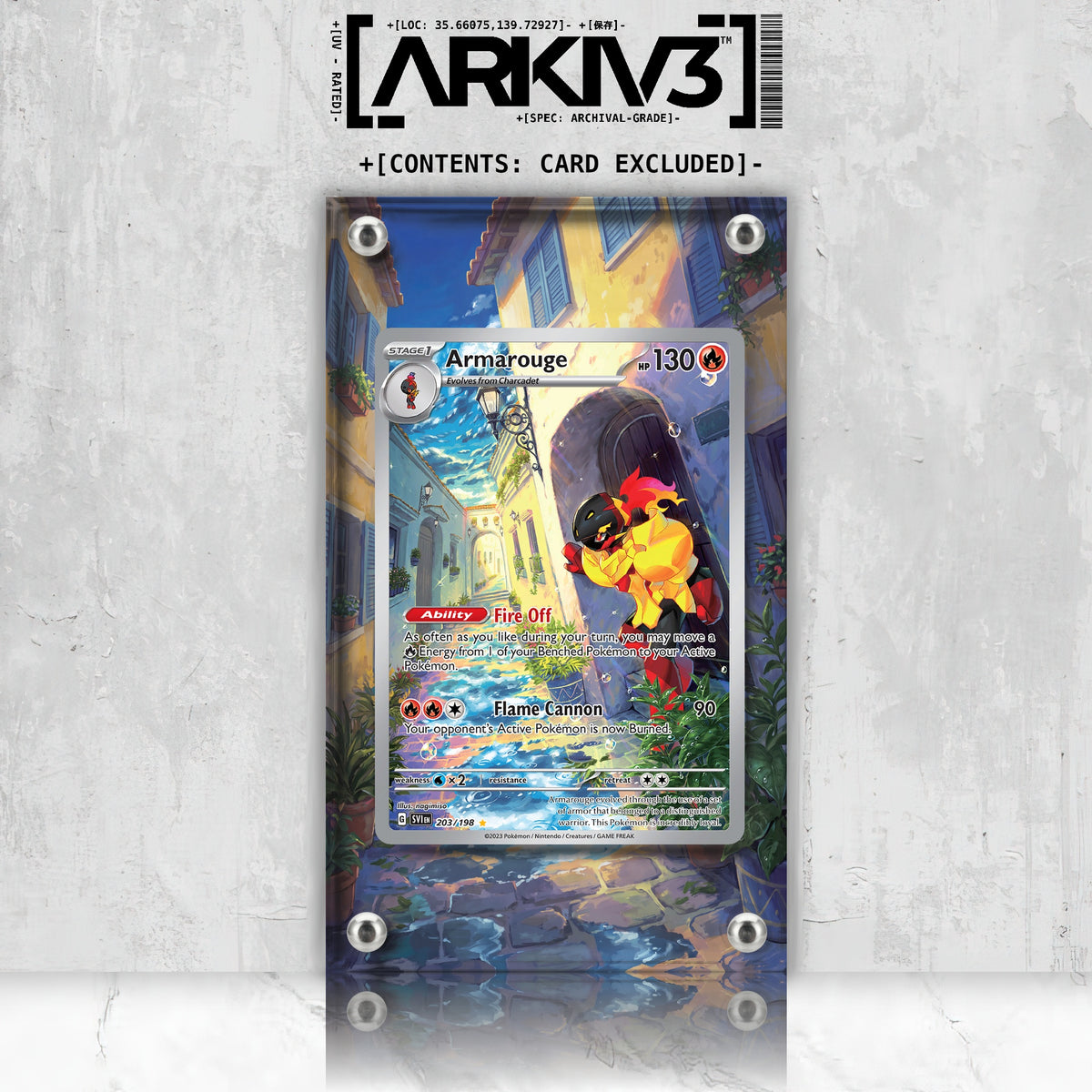 [UNIT: 203/198] // Armarouge Extended Art Display Case - Raw