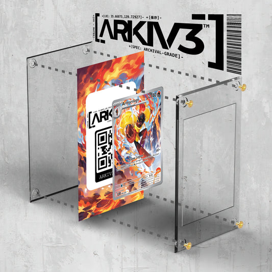 [UNIT: 86/84] // Armarouge Extended Art Display Case - Raw