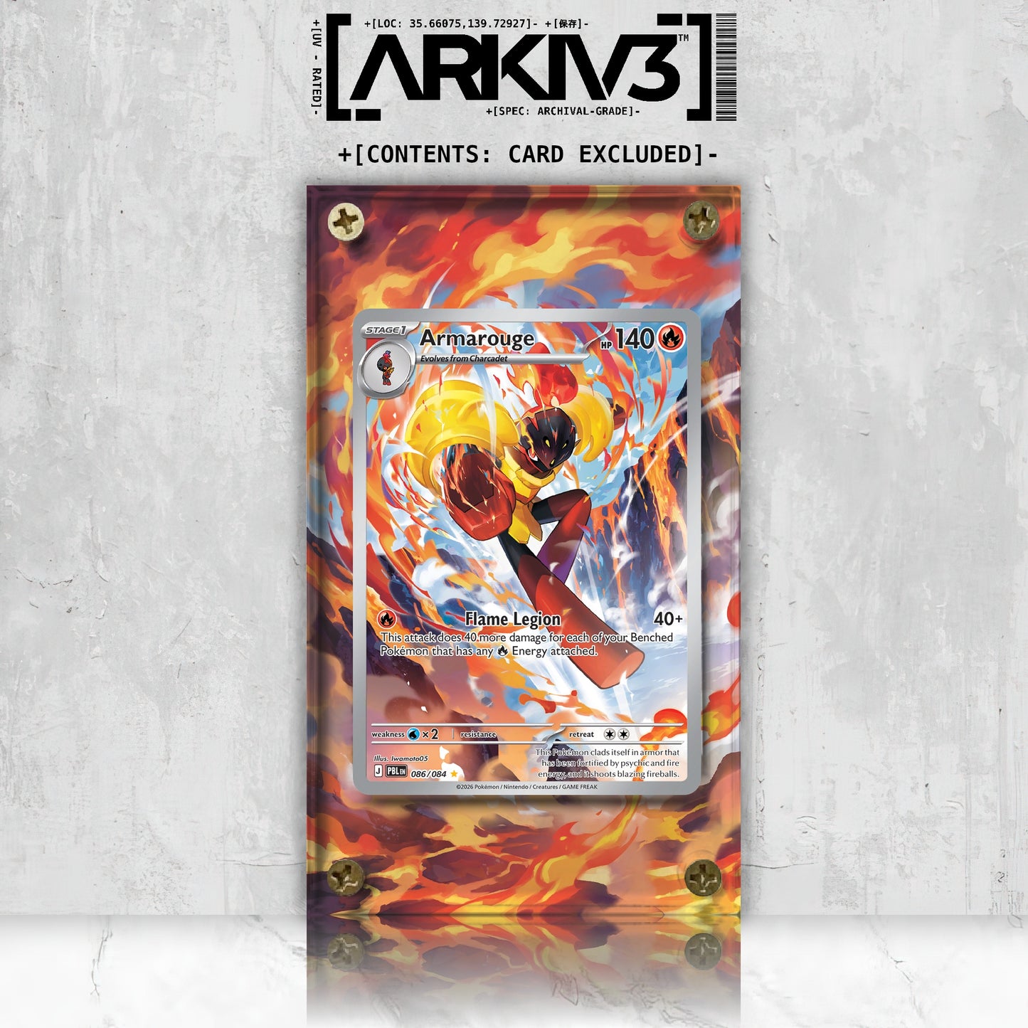 [UNIT: 86/84] // Armarouge Extended Art Display Case - Raw