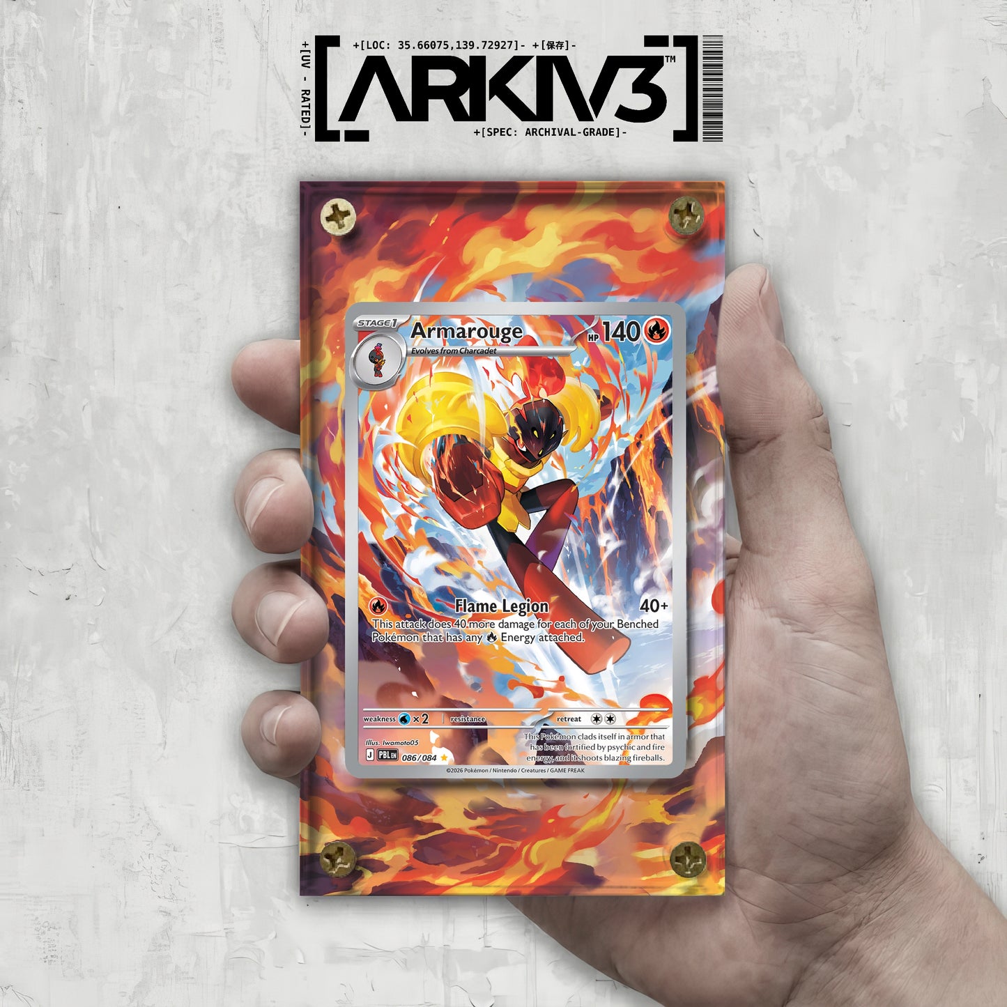 [UNIT: 86/84] // Armarouge Extended Art Display Case - Raw