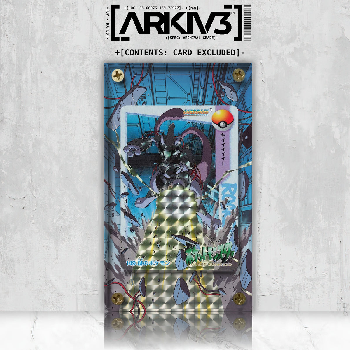 [UNIT: 149] // Armored Mewtwo #149 Carddass Extended Art Display Case - Raw