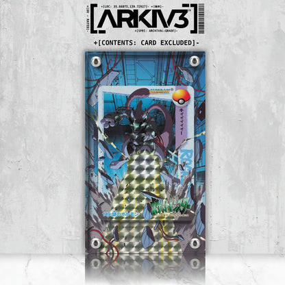 [UNIT: 149] // Armored Mewtwo #149 Carddass Extended Art Display Case - Raw