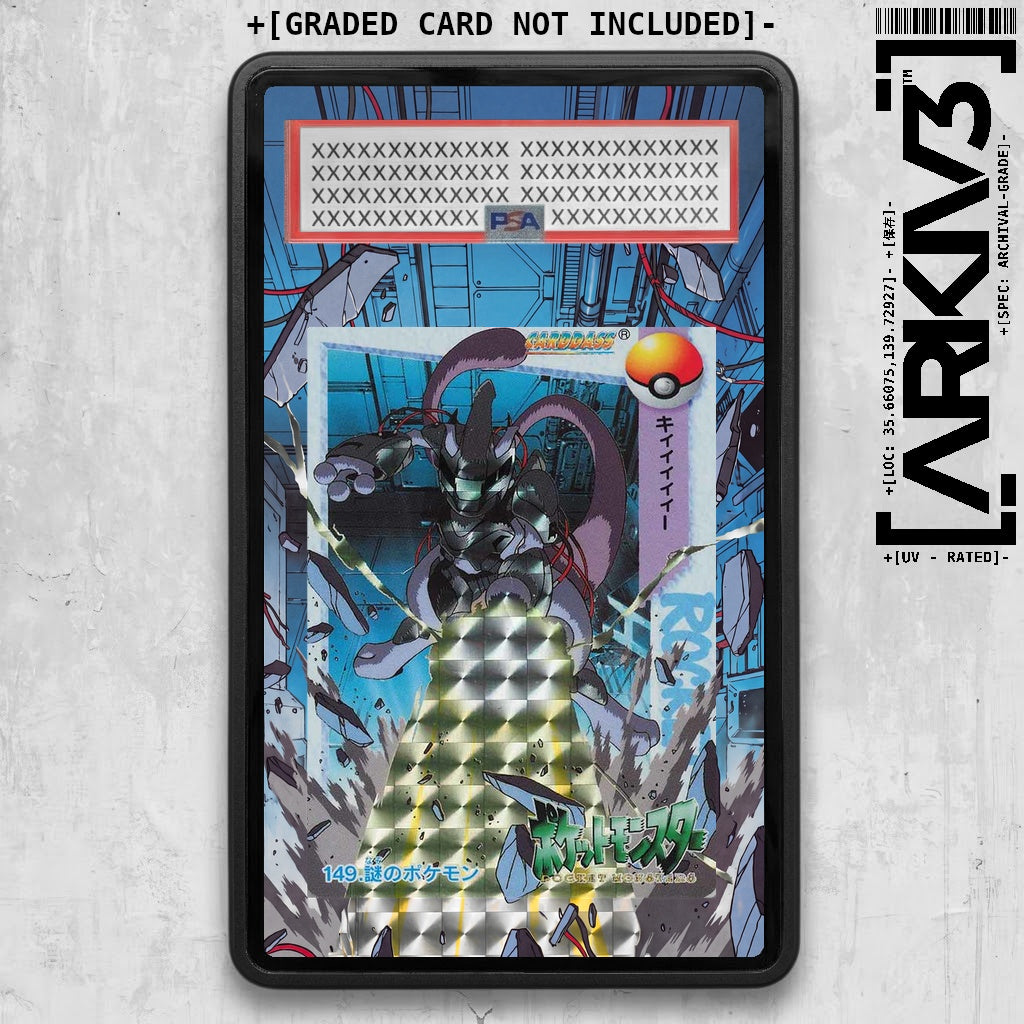 ARKIV3 PSA graded front - Black