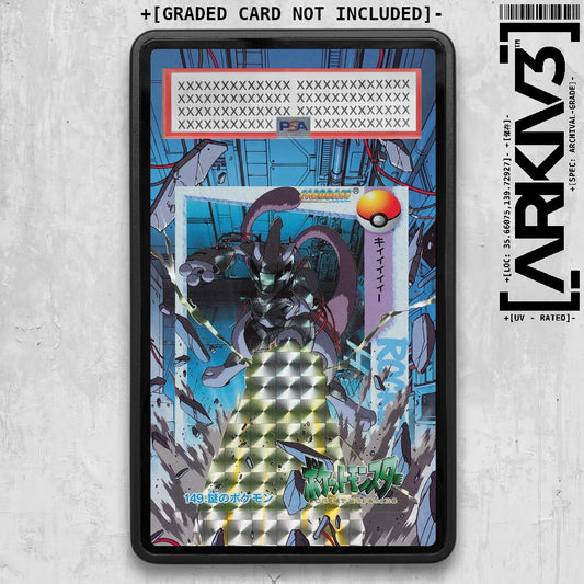 ARKIV3 PSA graded front - Black