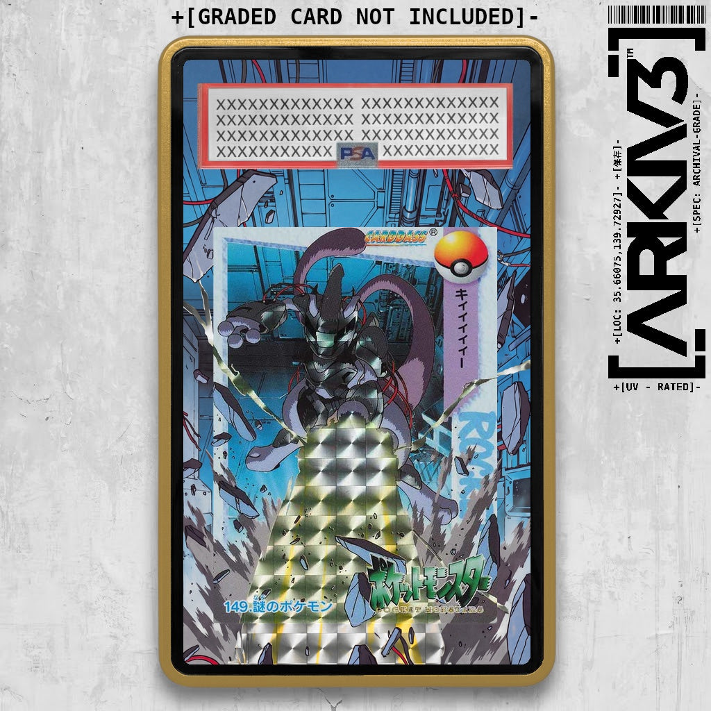 ARKIV3 PSA graded front - Gold