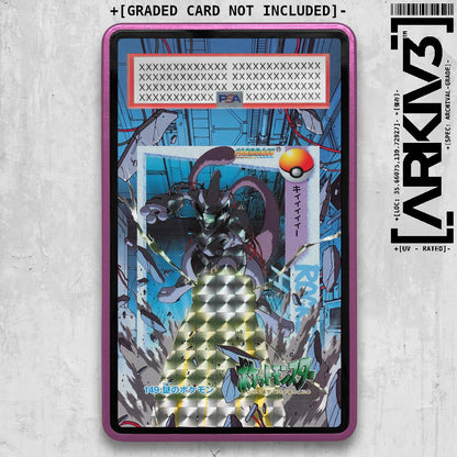 ARKIV3 PSA graded front - Purple