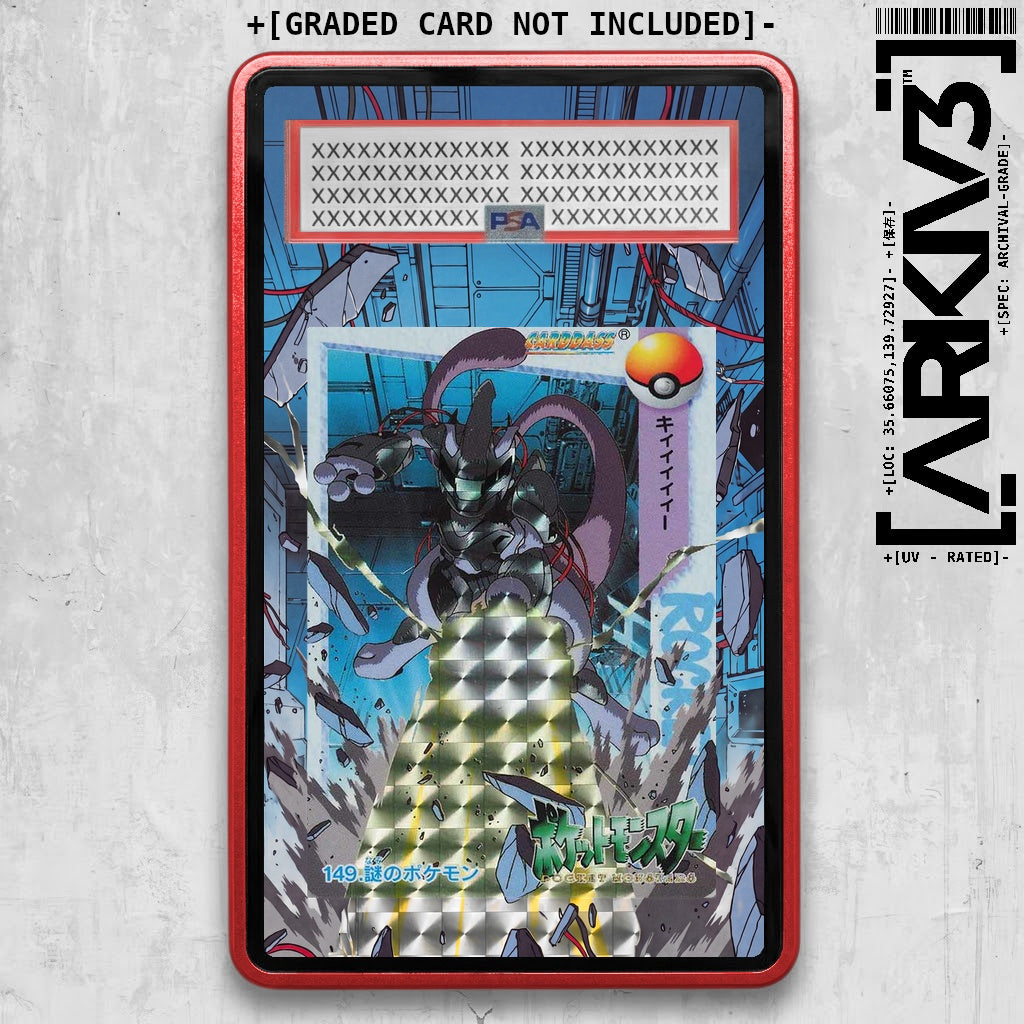 ARKIV3 PSA graded front - Red