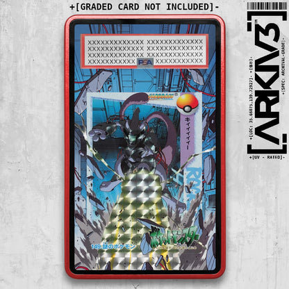 ARKIV3 PSA graded front - Red