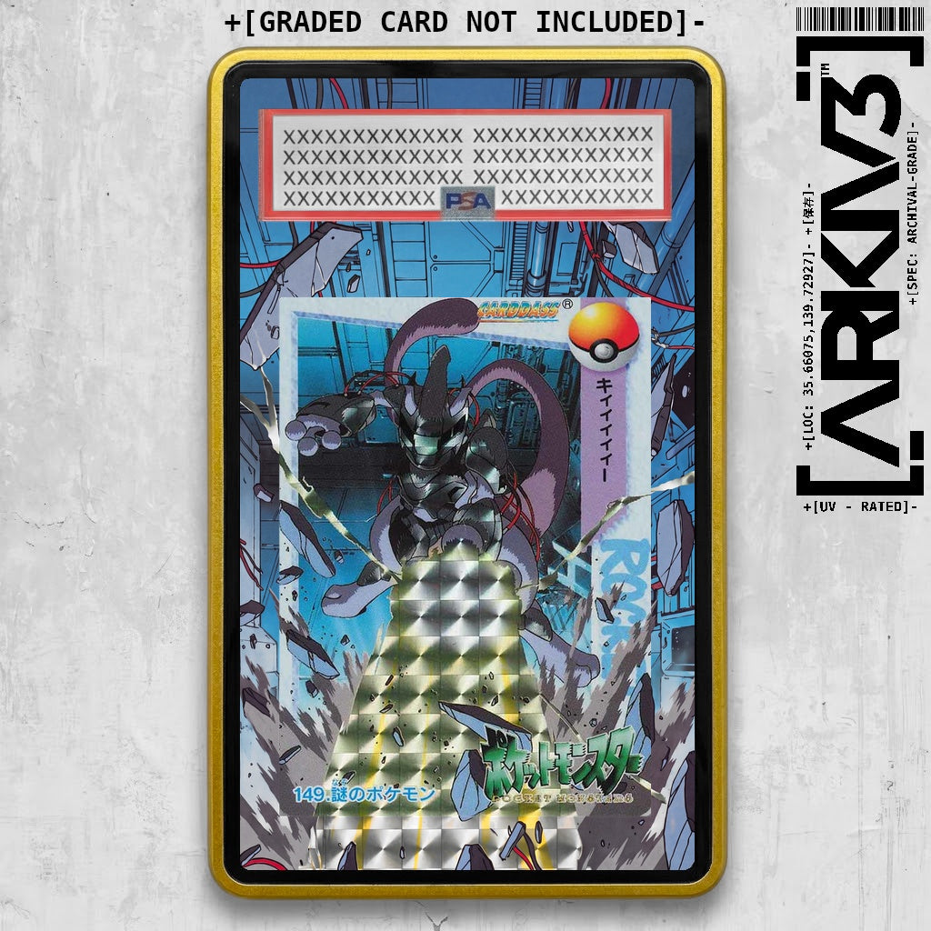 ARKIV3 PSA graded front - Yellow