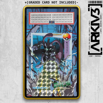 ARKIV3 PSA graded front - Yellow