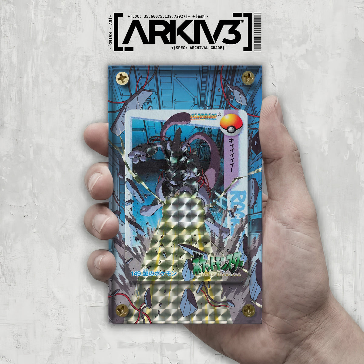[UNIT: 149] // Armored Mewtwo #149 Carddass Extended Art Display Case - Raw