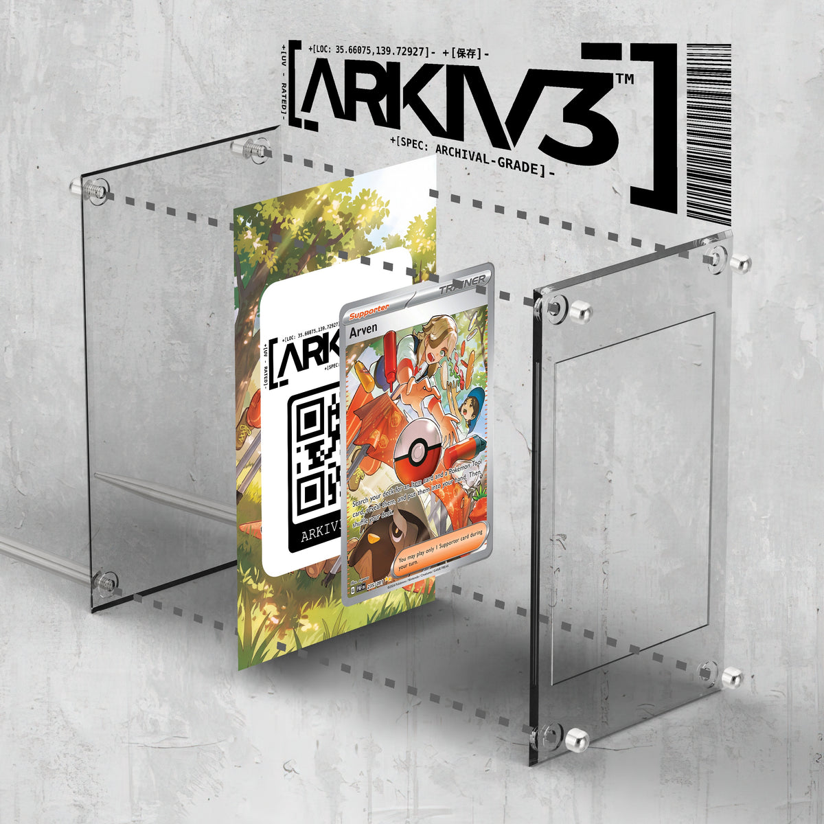 [UNIT: 235/91] // Arven Extended Art Display Case - Raw