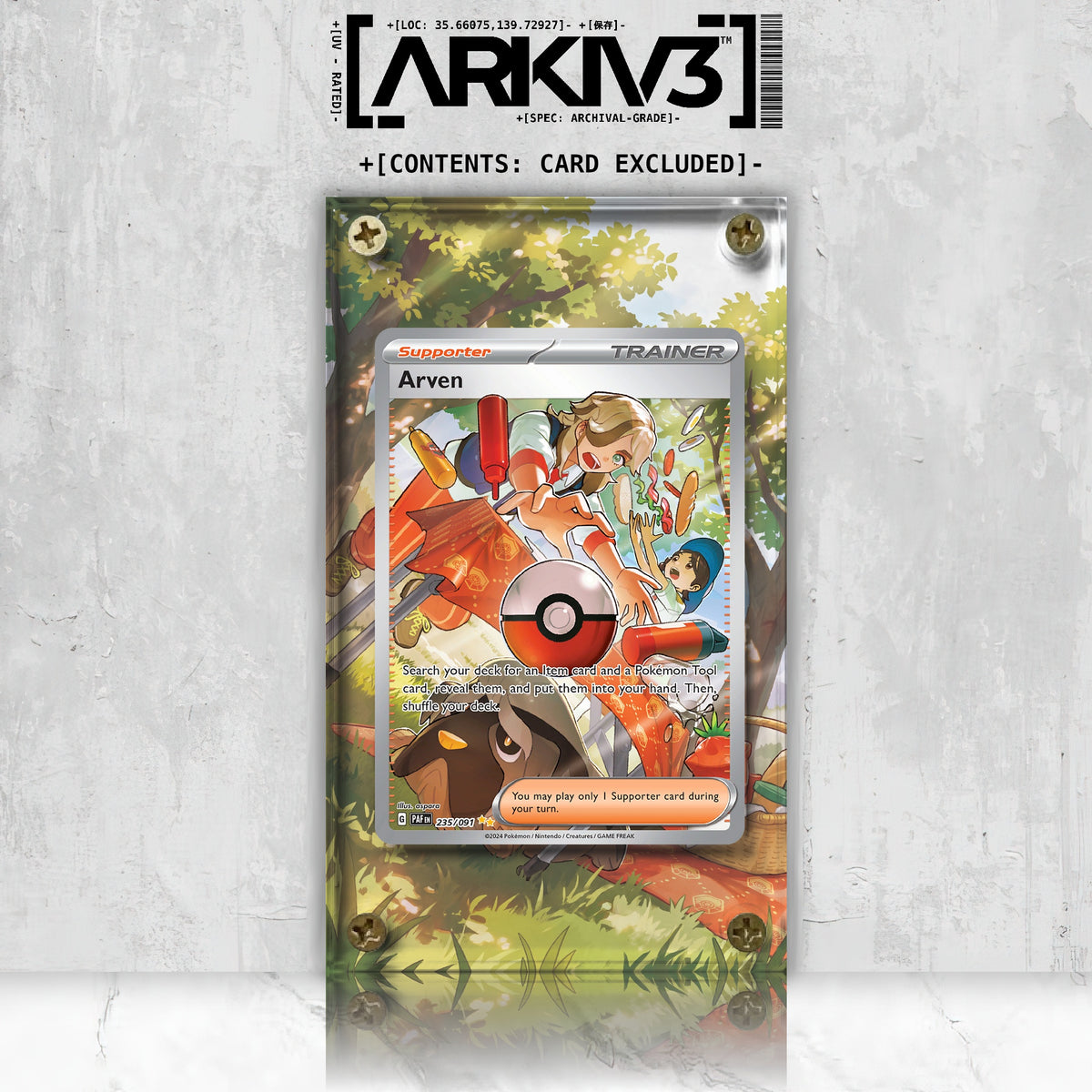 [UNIT: 235/91] // Arven Extended Art Display Case - Raw