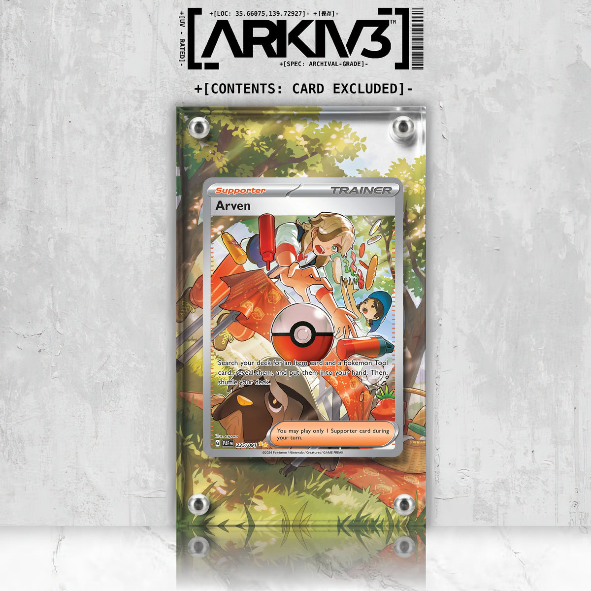 [UNIT: 235/91] // Arven Extended Art Display Case - Raw