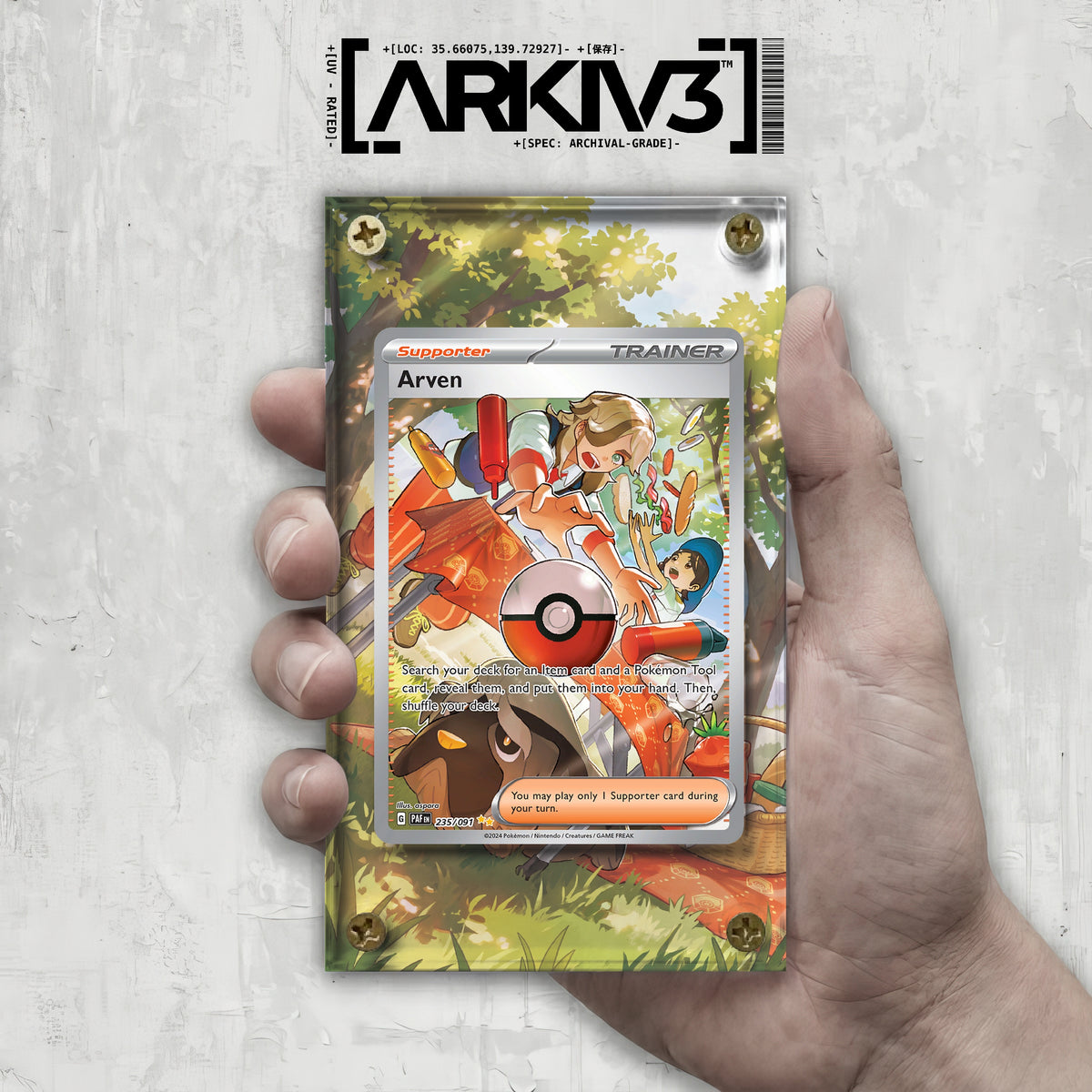[UNIT: 235/91] // Arven Extended Art Display Case - Raw