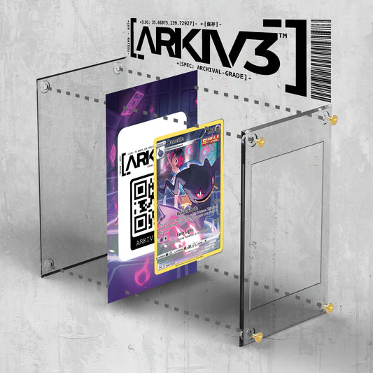 [UNIT: TG07/TG30] // Banette Extended Art Display Case - Raw