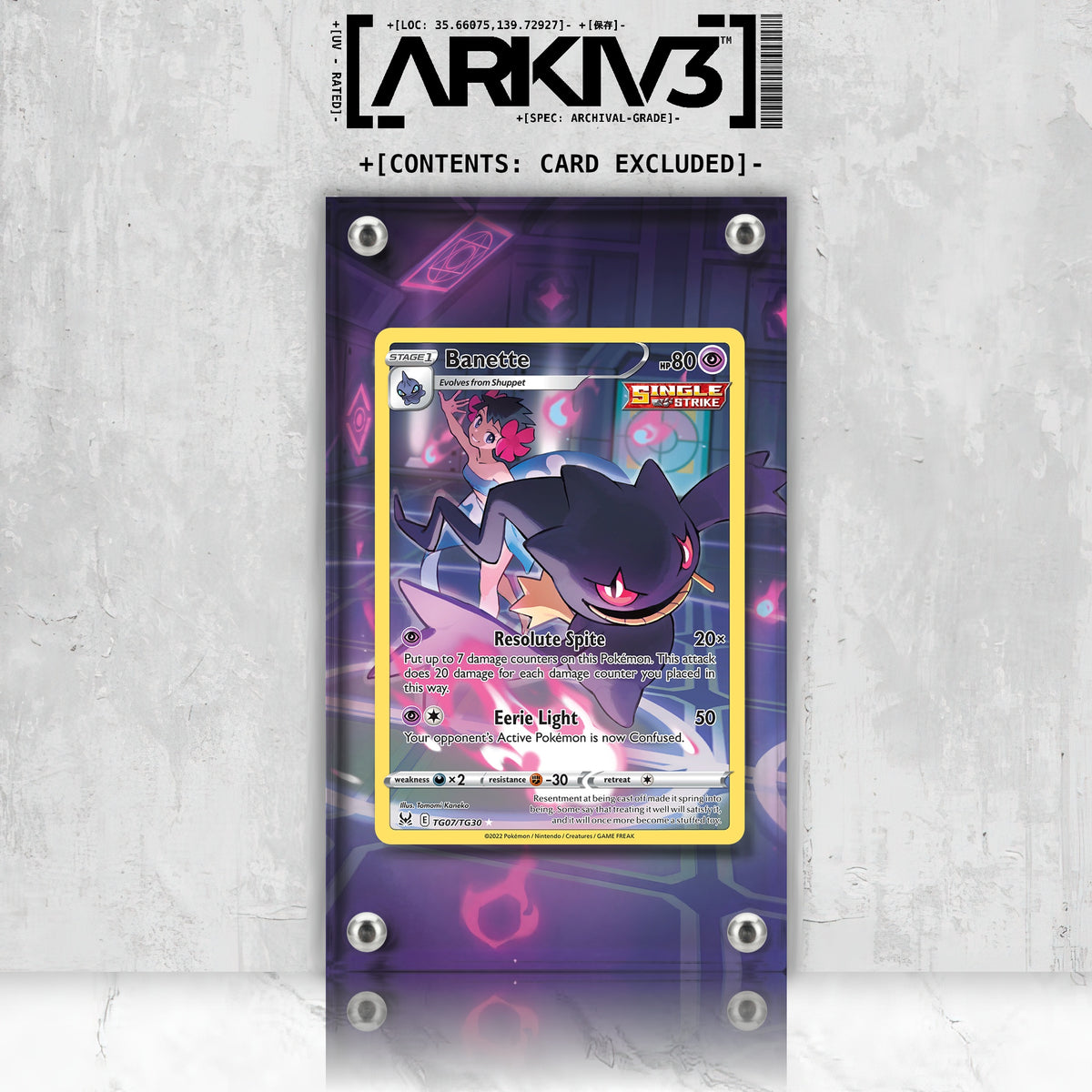 [UNIT: TG07/TG30] // Banette Extended Art Display Case - Raw