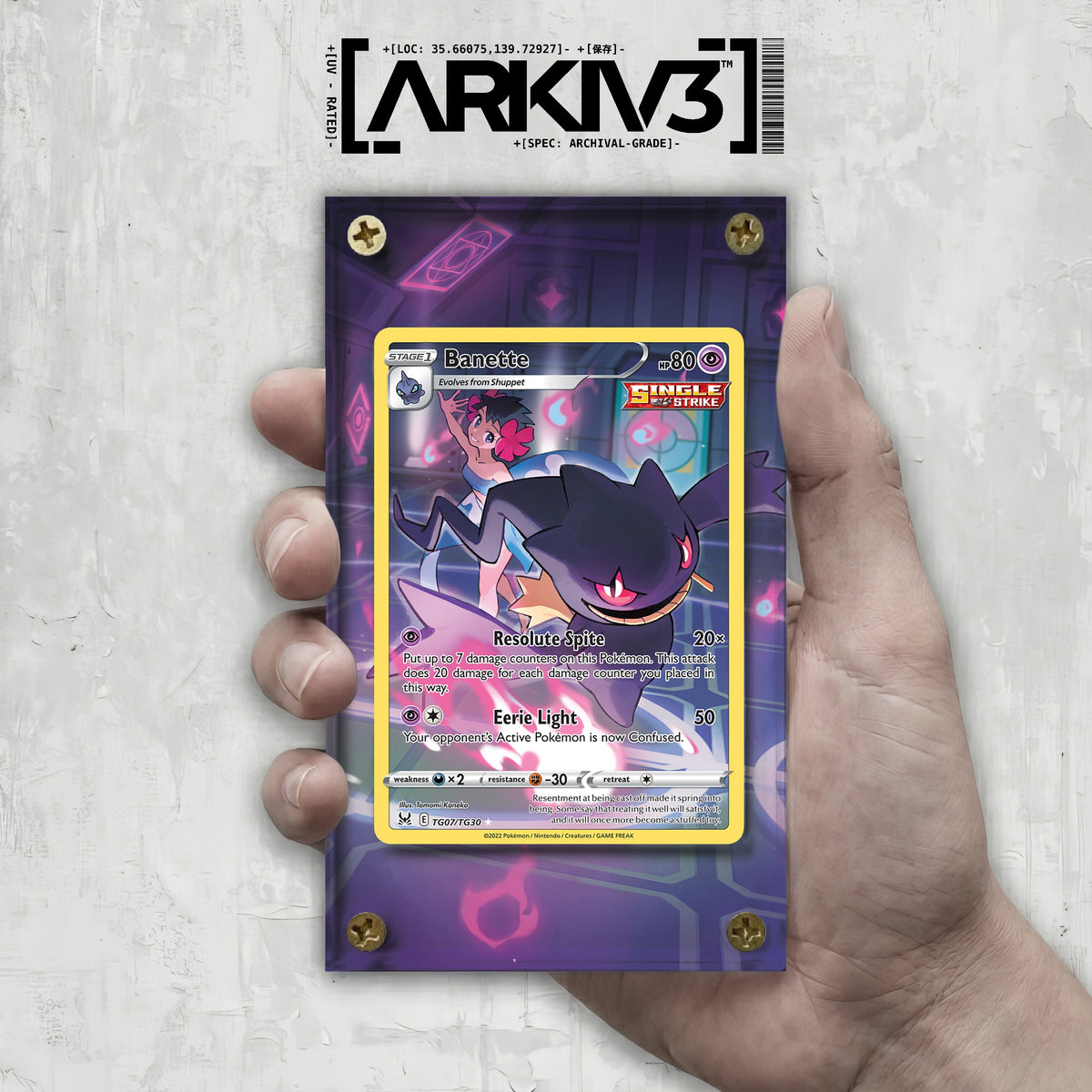 [UNIT: TG07/TG30] // Banette Extended Art Display Case - Raw